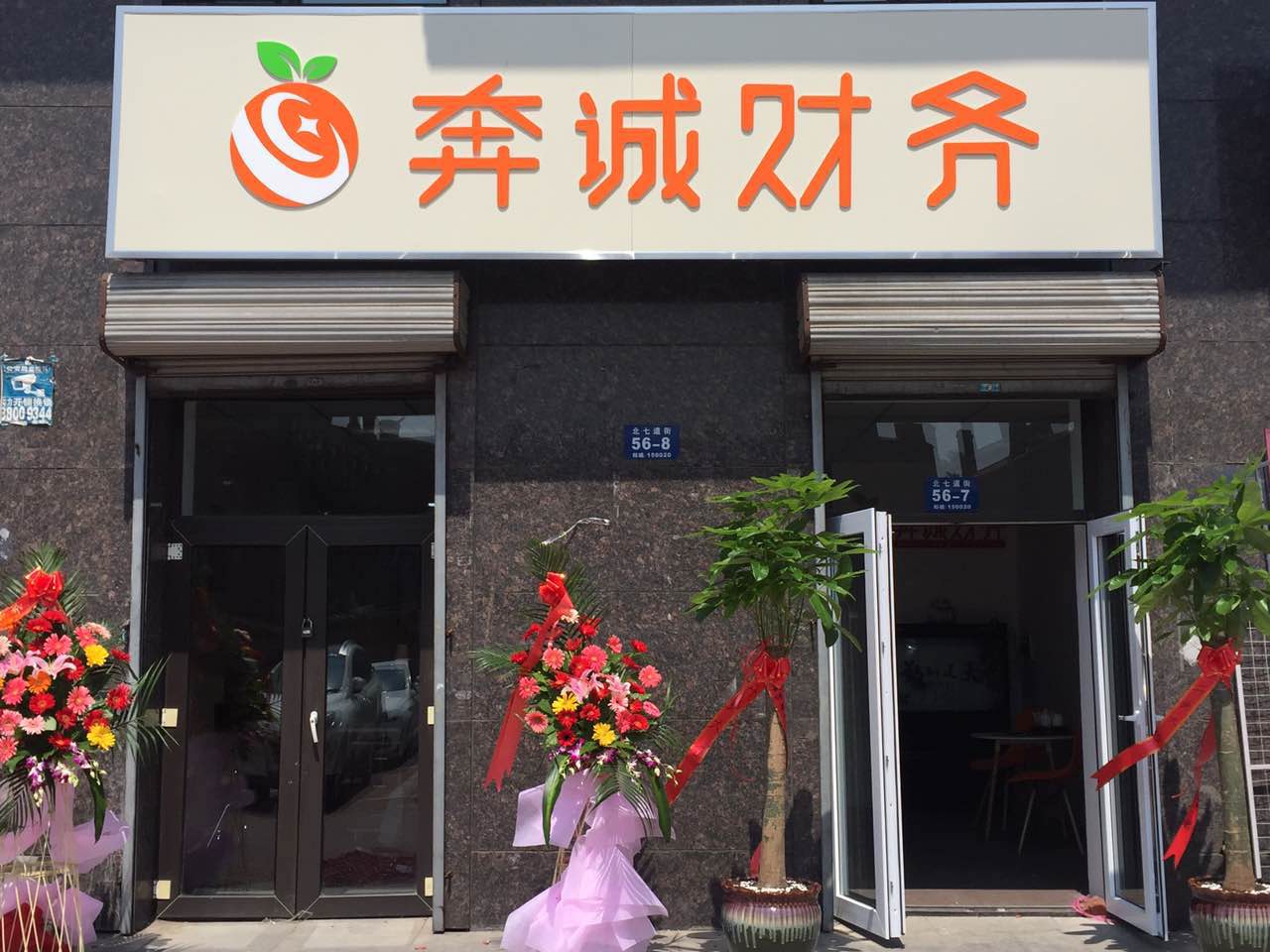 微信图片_20181123083314.jpg