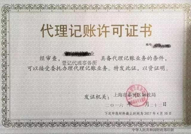 微信图片_20190121110041.jpg 微信图片_20190121110041.jpg